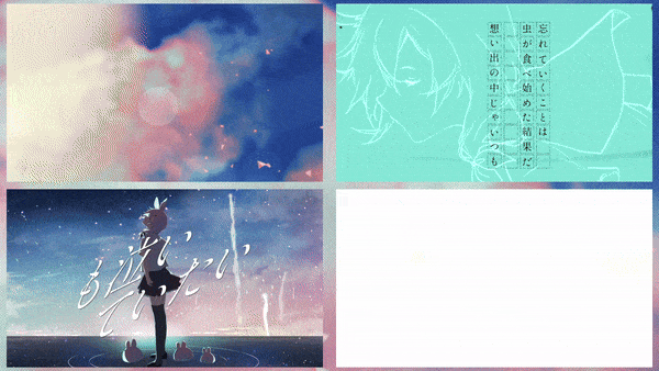 Music Video for Iroiro Ch